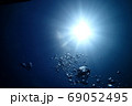 海中への光 69052495