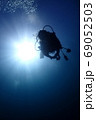 水中散歩 69052503