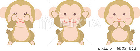 See What You Say Hear What You Say Stock Illustration