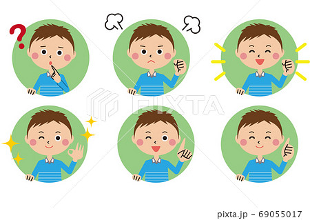 ポップな男の子 背景マル 6ポーズセットのイラスト素材