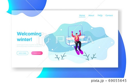 Christmas Holidays Recreation Landing Page Template. Man Wearing Skis Rise to Elevator. Male Go Up Hill on Cable Rope 69055645