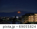 2020年京都五山送り火 69055824