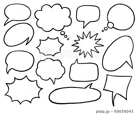 Black and white speech bubble isolated icon set Black and white speech bubble isolated icon set 69056045