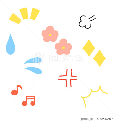 手描き風のリアクション集 69056267