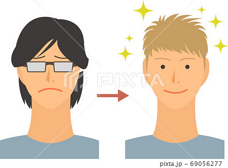 イメチェンに成功した男性のベクターイラスト ロン毛 金髪ショートのイラスト素材
