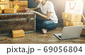 Asian teenager owner business woman work at home for online shop 69056804