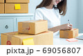 Asian teenager owner business woman work at home for online shop 69056807