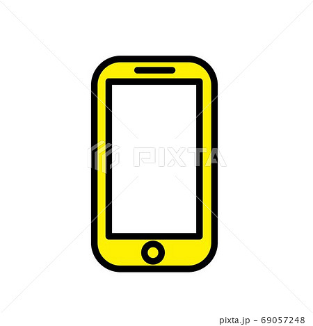 仕事、ビジネスのアイコン 69057248