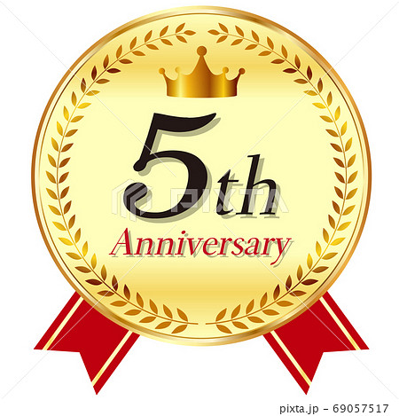 王冠　リボン　金　アイコン 69057517