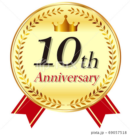 王冠　リボン　金　アイコン 69057518