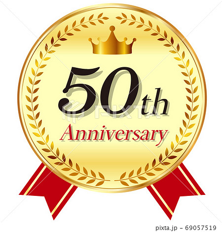 王冠　リボン　金　アイコン 69057519