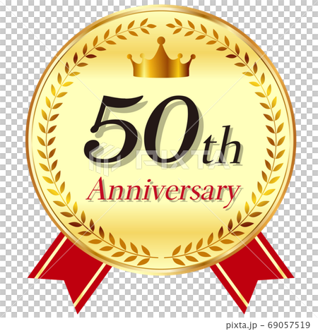 王冠　リボン　金　アイコン 69057519