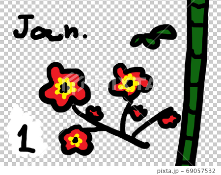 1月圖像圖 69057532