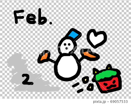 2月圖像圖 69057533