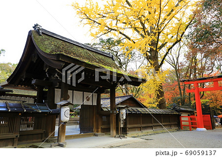 秋の河合神社(下鴨神社)　紅葉風景 69059137