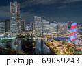 みなとみらい夜景 69059243