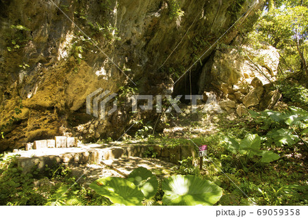 斎場御嶽　大庫理 69059358