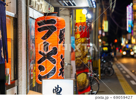 大分市の飲み屋街、都町付近 大分市の飲み屋街、都町付近 69059427