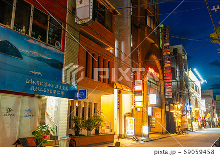 大分市の飲み屋街 都町付近の写真素材