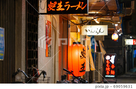 大分市の飲み屋街、都町付近 大分市の飲み屋街、都町付近 69059631