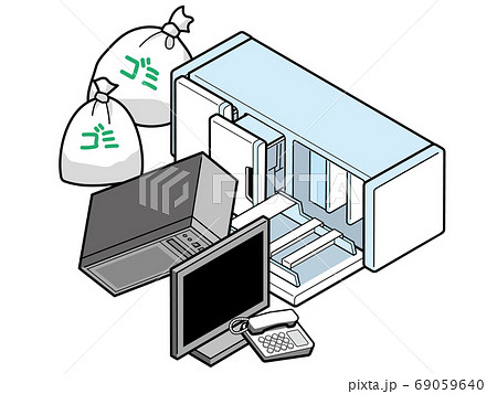 不法投棄のゴミの山 69059640