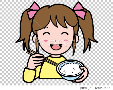 おいしそうにご飯を食べる女の子のイラスト素材