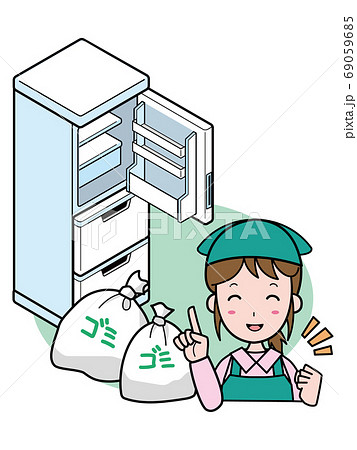 不用品処理や清掃はおまかせください キッチン 冷蔵庫 のイラスト素材