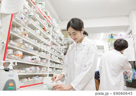 薬局 調剤薬局 薬局 調剤薬局 69060645