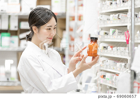 薬局 調剤薬局 薬局 調剤薬局 69060657