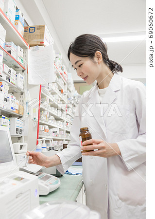 薬局　調剤薬局 69060672