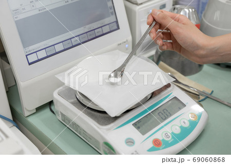 薬局　調剤薬局 69060868