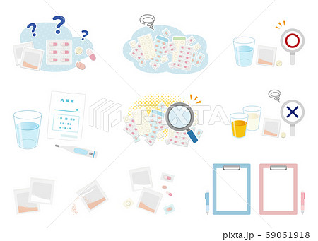 薬の服用に関するイメージイラストセットのイラスト素材