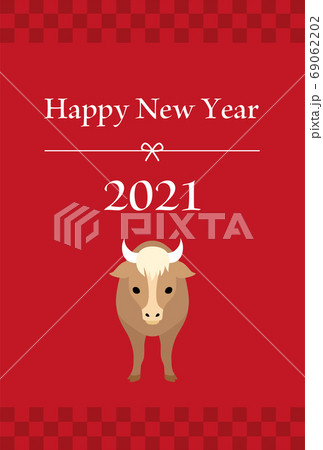 丑年の年賀状はがきテンプレート2021 69062202