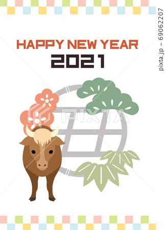 丑年の年賀状はがきテンプレート2021 69062207