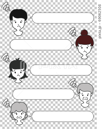 家庭氣球套裝 家庭氣球套裝 69062508