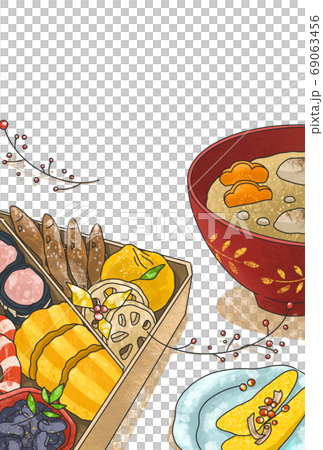 美味しそうなおせちとお雑煮のフレーム 69063456