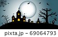 Halloween Night Concept Vector.paper art style. 69064793