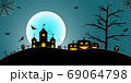 Halloween Night Concept Vector.paper art style. 69064798