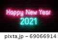 New Year 2021 neon sign creative design concept on brick background. 3D rendered illustration 69066914