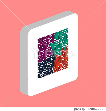 Labyrinth, Maze Simple vector icon. Illustration 69067227