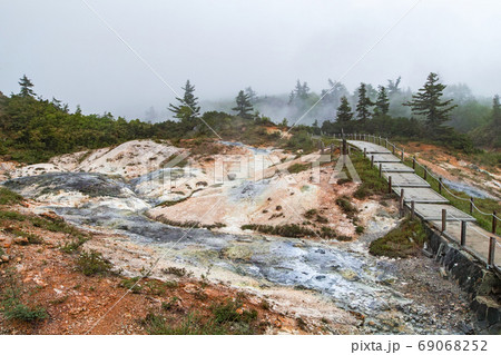 秋田県/ 後生掛自然研究路 (非常に珍しい泥火山などが観察できる自然観察散策路) 秋田県/ 後生掛自然研究路 (非常に珍しい泥火山などが観察できる自然観察散策路) 69068252