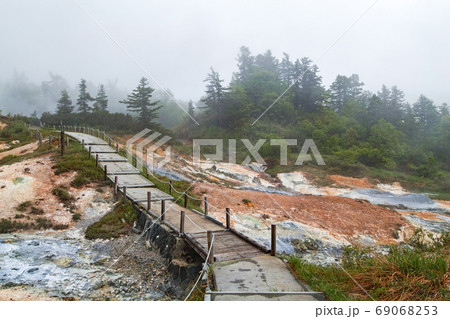 秋田県/ 後生掛自然研究路 （非常に珍しい泥火山などが観察できる自然観察散策路） 69068253