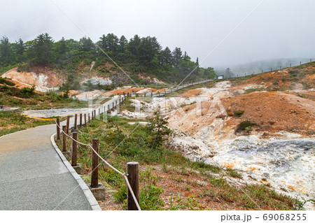 秋田県/ 後生掛自然研究路 （非常に珍しい泥火山などが観察できる自然観察散策路） 69068255