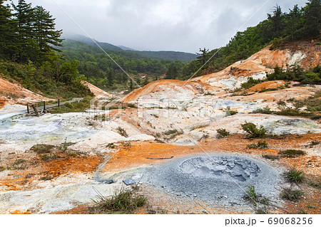 秋田県/ 後生掛自然研究路 (非常に珍しい泥火山などが観察できる自然観察散策路) 秋田県/ 後生掛自然研究路 (非常に珍しい泥火山などが観察できる自然観察散策路) 69068256