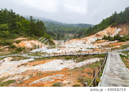 秋田県/ 後生掛自然研究路 (非常に珍しい泥火山などが観察できる自然観察散策路) 秋田県/ 後生掛自然研究路 (非常に珍しい泥火山などが観察できる自然観察散策路) 69068259