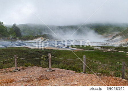 秋田県/ 後生掛自然研究路  大湯沼（非常に珍しい泥火山などが観察できる自然観察散策路） 69068362