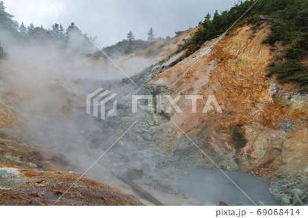 秋田県/ 後生掛自然研究路 (非常に珍しい泥火山などが観察できる自然観察散策路) 秋田県/ 後生掛自然研究路 (非常に珍しい泥火山などが観察できる自然観察散策路) 69068414