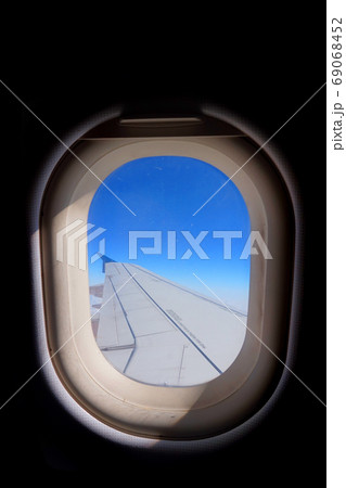view from egyptian aircraft 69068452
