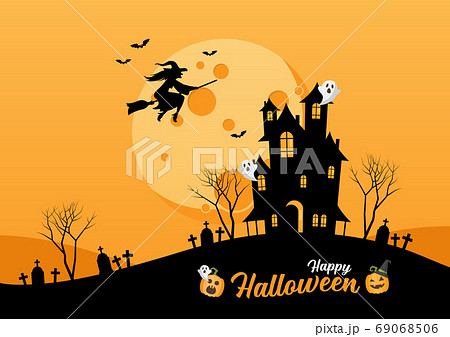 Happy Halloween lettering for party invitation card 69068506