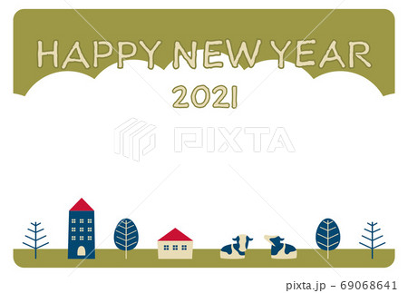 年賀状2021　丑年　のどかな街並み 69068641